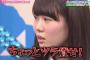 【欅坂46】欅ちゃんたちが１週間無人島で暮らすとしたらｗｗｗｗ