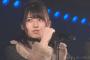 村山彩希「外山公演に久しぶりに私のファンの人がいた。手を振ろうかと思ったらエイトーってやっててめっちゃショックだった」
