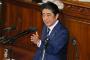 【悲報】森友学園問題を蓮舫さんが追及した結果ｗｗｗｗｗ