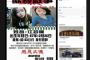 韓国訪れた台湾人女性が行方不明に