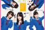 【AKB48G】感覚が麻痺し過ぎて気付いてなかったけど、よく考えたら意味不明な曲名