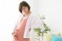 妹から20万ついやっと最近全額返してもらった。当時、妹は今彼(現旦那)と元彼と微妙に重なる時期に妊娠したらしく・・・