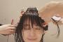 【芸能】石田ゆり子“ゆるふわ”ヘアでリフレッシュ　「にんげん、パーマかけました」