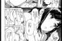 【画像】ヱロ漫画の導入もしくはエピローグだけで抜ける説ｗｗｗｗｗ