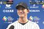 【朗報】小林誠司さん、わずか3試合で全てを手に入れる