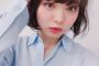 【悲報】 フレッシュレモン市川美織ちゃん(23)がいつの間にか大人っぽくなっていた件