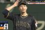 【WBC】 千賀ｖｓクリーンナップ面白すぎｗｗｗｗｗｗ