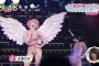 椎名林檎の衣装がセクシー過ぎるｗｗｗ