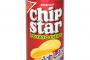 チップスターとかプリングルスみたいな形の整ったポテトチップどう思う？