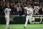 【韓国の反応】日本６連勝！イスラエルに8-3で勝利！全勝で準決勝進出【WBC】