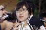 稲田朋美とかいうトンデモ大臣ｗｗｗｗｗｗｗｗ
