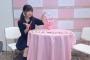 SKE48青木詩織「発表された選抜総選挙。今年も立候補します。応援よろしくお願いします！」