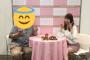 【画像】ＡＫＢ４８の柏木由紀さん、ドスケベ私服で写真会出演…こんなん勃○
まんまん不可避やろwwwwwwwww