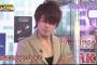 【画像】 声優の松岡禎丞さん、体が成長するｗｗｗｗ