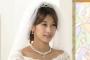 年収5億円男「カトパンと結婚させろ!!!」その理由がとんでもなかったｗｗｗｗｗ