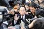 森友学園への国有地払い下げ、真相にたどり着くジャーナリストが出始める　黒幕はやはり「アレ」か