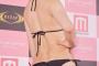 【元NMB48】高野祐衣が初代日本一美しいヒップグランプリ受賞！