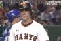 【悲報】小林誠司さん、世界にしか通用しない