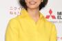 杏が父親の渡辺謙の不倫報道にブチ切れる…（週刊文春画像あり）