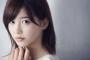 【欅坂46】渡邉理佐のため息がでるほどの美しすぎるグラビア･･･「U18 cool」衣装のアザーカット公開！「U18 zero 渡邉理佐④」