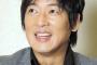 【細川茂樹】所属事務所が専属契約終了を発表「溝が最後まで埋まらなかったのは残念」