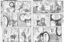 だがしかし ほたるさん未成年説 