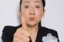 エド・はるみ(52)がＲＩＺＡＰに挑戦した結果ｗｗｗｗ（※画像あり）
