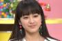 平佑奈(18)かわい過ぎワロタｗｗｗｗｗｗｗｗｗｗｗｗｗｗｗｗｗｗｗｗ（画像あり）