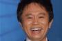 【悲報…】浜田雅功さん(53)､認知症へ….