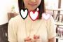 声優の飯田里穂さん、声優になってから可愛さが増してる件wwwww