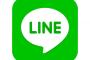 【悲報】ワイ、禁止ワードをクラスのLINEで流した結果・・・・