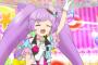 【アイドルタイムプリパラ】2話感想 Make it!はテンション上がるに決まってるじゃんないか！！！！！！