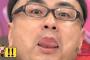 【比較】バナナマンよりイジリーの方が面白い件ｗｗｗｗｗｗｗｗｗ