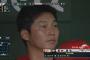 【画像】広島・新井貴浩(40) .342(38-13) 3本 12打点 OPS1.105