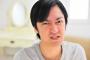 同棲する為に部屋を契約しようとしたら彼が「自分の親は連帯保証人にしたくない」と言い出した→理由を聞くと半ギレで…