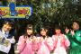 今夜22:00〜「チーム8のあんた、ロケロケ！」本田仁美、歌田初夏、太田奈緒が愛知県へ！