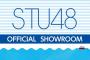 【速報】STU48、選抜メンバー発表ｷﾀ━━（ﾟ∀ﾟ）━━!!
