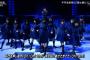【衝撃】Mステの欅坂46のダンスがヤバすぎる、誰も真似できないｗｗｗｗｗｗ
