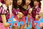 【AKB48】ksgkというジャンルが絶滅の危機に瀕している