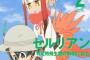 【速報】『けものフレンズ』、舞台・ゲーム・新作映像の制作プロジェクトが決定する
