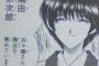 感情欠落系キャラはハズレが少ない 