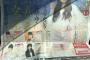 【画像】日刊スポーツの総選挙連載で本店エースの向井地みーおんが小枠の雑魚メン扱いされてる衝撃