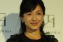【水野真紀】太宰府天満宮で合格グッズ転売者と間違われる「私、そんなに怪しかったかしら」
