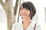 【朗報】ミス慶應、ガッキーに激似ｗｗｗｗｗｗｗ