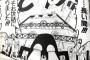 コトメに自立を促したら「今までお世話になりました」という書置きだけ残して出ていった。義両親も旦那も「出て行け！」ってどやしつけたわけじゃないのに・・・