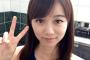 【悲惨】 元av女優・ほしのあすかさんとﾃﾞｨｽﾞﾆｰﾗﾝﾄﾞでﾃﾞｰﾄ、中止に…