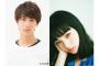 人気漫画『坂道のアポロン』知念侑李さん（Hey! Say! JUMP）・中川大志さん・小松菜奈さん出演で実写映画化決定！