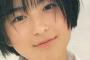 こんなのが美少女扱いされてた20年前の芸能界ｗｗｗｗｗｗ