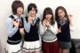 【朗報】須藤凜々花の麻雀番組にSKE松村香織が出演！！