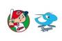 明日からの広島中日３連戦wwwww